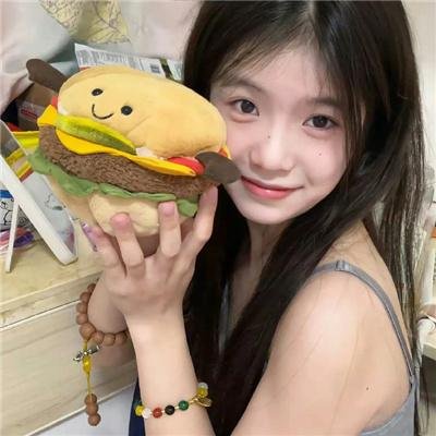 辣个女生